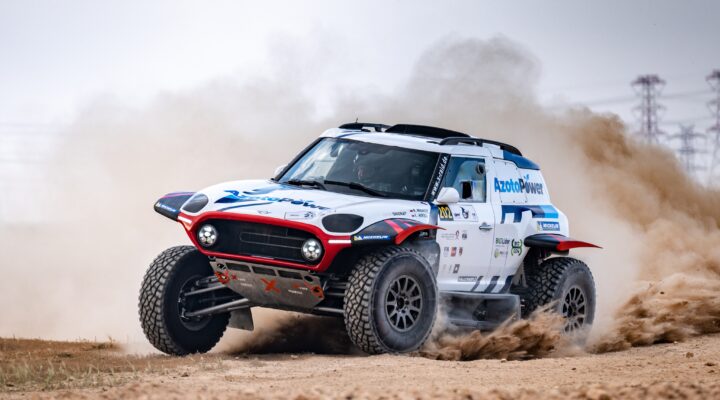 Preview: Italian Baja